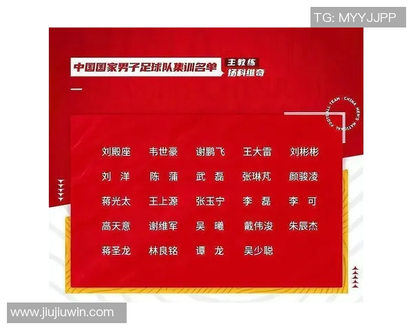主场球衣的魅力与球队文化的深度融合探讨 主场球衣的魅力与球队文化的深度融合探讨