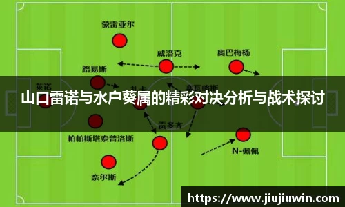 U8国际